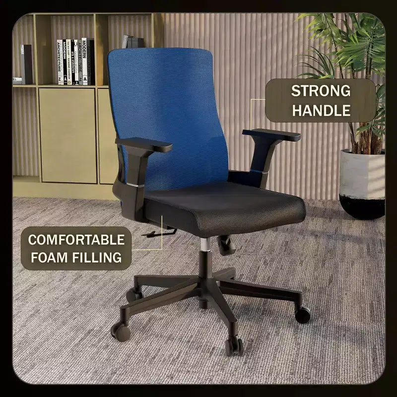 Ergonomic Mesh Office Chair - Breathable Lumbar Support, Adjustable Swivel & Tilt Computer Desk Chair