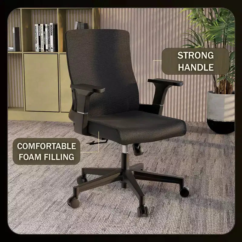 Ergonomic Mesh Office Chair - Breathable Lumbar Support, Adjustable Swivel & Tilt Computer Desk Chair